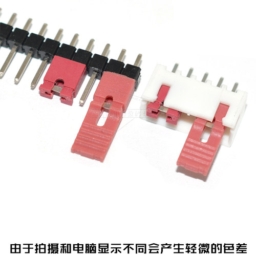 2.54mm间距跳帽 跳线帽排针连接器短路帽跳线插针短接帽 - 图0