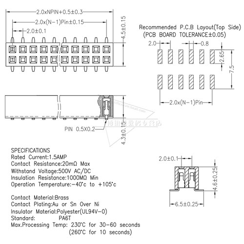 2.0贴片排母2x2P 3 4 5 6 8 10 12 20 40P双排针母座接插件连接器 - 图2