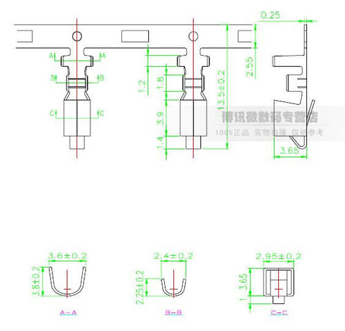 VH3.96mm胶壳接线端子 连接器 VH压线弹片簧片接插件冷压头 - 图2