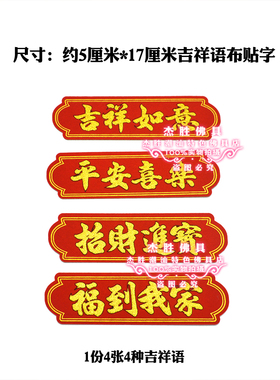 纸板黄金楼/娘殿同款纸板
