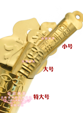 金属神炉挂墙壁潮汕祖先香插