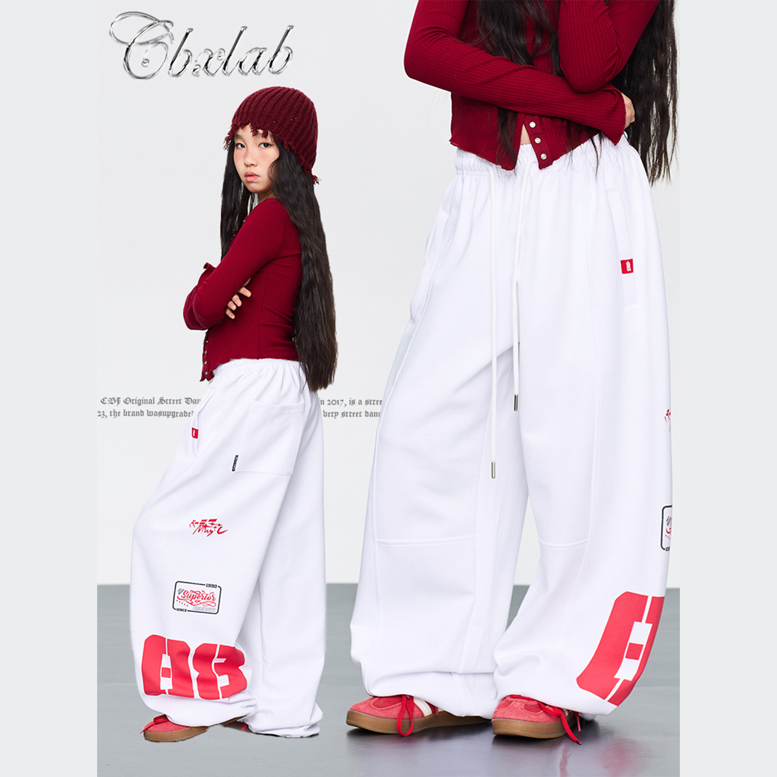 CBXLAB儿童街舞潮牌美式机车风爵士舞运动裤街头hiphop宽松亲肤潮,淘宝优惠券,粉丝福利购,淘宝优惠卷