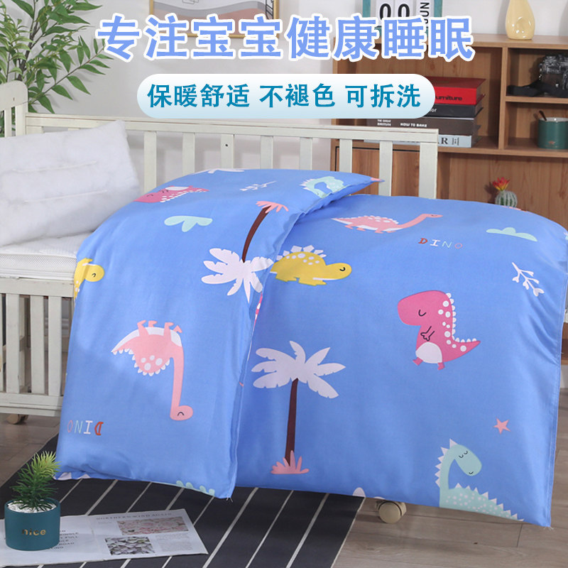 儿童春秋冬被子保暖幼儿园小孩宝宝午睡薄棉被芯卡通被套110×150,淘宝优惠券,粉丝福利购,淘宝优惠卷