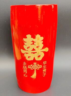 潮汕中国结米升结婚搬家竹筒