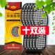 Deodorizing fragrance Buyun is a deodorizing aromatherapy fragrance.