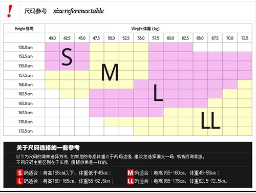 意大利980D显瘦女强压力超紧连裤踩脚打底防勾丝美腿塑形春秋冬款