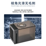 Звездный аквариум анти -строительный защитный чехол Небольшой водяной насос 304305 Антипродажная коробка Погрузка на насос Тихий фильтр фильтр фильтр насоса