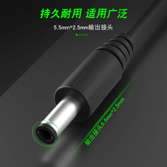 Jinglian 5V2A power supply 3C certified power supply stable