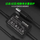 Jinglian 5V2A power supply 3C certified power supply stable