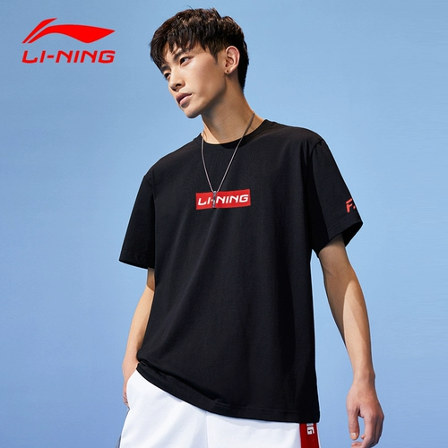 Li Ning, хлопковая футболка с коротким рукавом, летний спортивный костюм, с печатью вашего логотипа, свободный крой