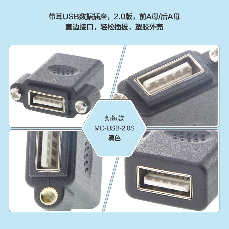 商品详情图片