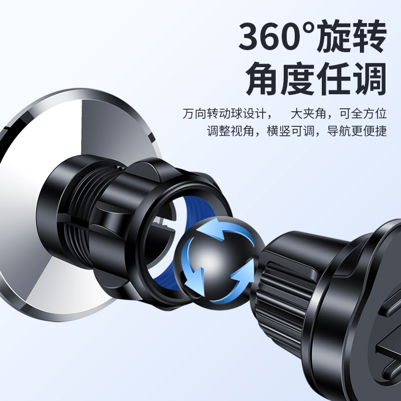手机车载磁吸支架强力吸附通出风口支架卡扣式导航汽车磁吸盘支撑,淘宝优惠券,粉丝福利购,淘宝优惠卷