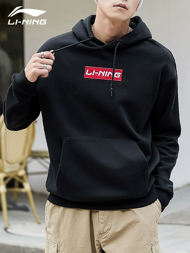 Li Ning, утепленная толстовка с капюшоном подходит для мужчин и женщин, лонгслив, спортивный костюм, мужская куртка, оверсайз