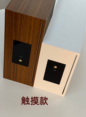 10cm带灯触摸钢化玻璃抽拉相框
