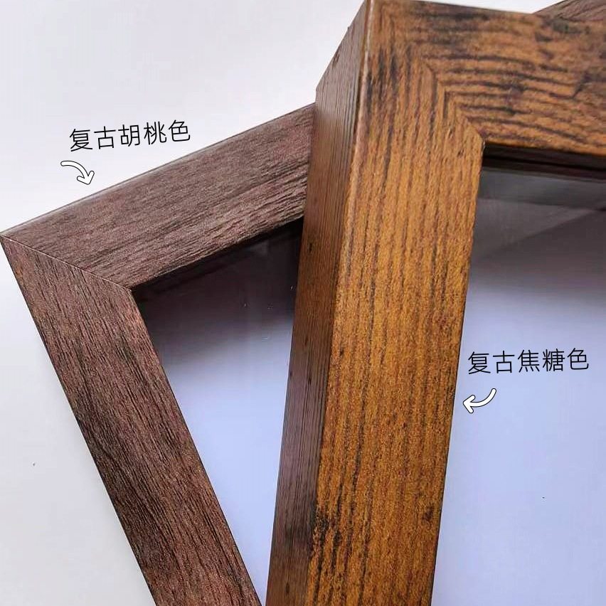 中空2厘米真玻璃相框蝴蝶昆虫标本框diy手工摆台装裱自装展示框,淘宝优惠券,粉丝福利购,淘宝优惠卷