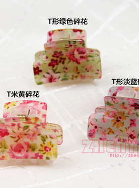 碎花刘海夹子头饰