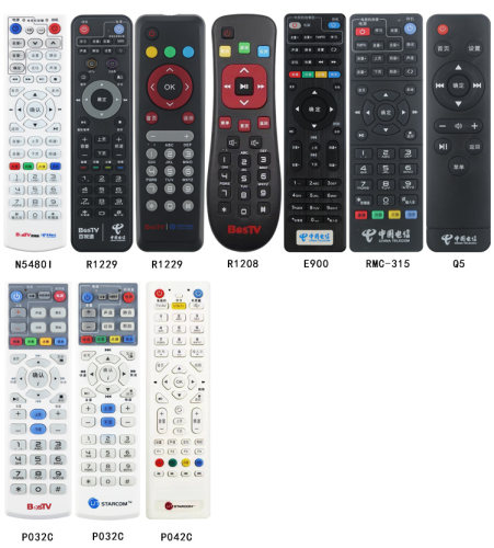 中国电信网络数字机顶盒遥控器B600 EC1308/2108 R1229 E900烽火 - 图1