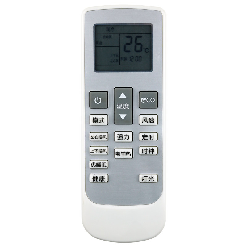适用小BIU苏宁极物JIWU空调KFR-35GW/BU(A1)W1遥控器TY-DQ-10046