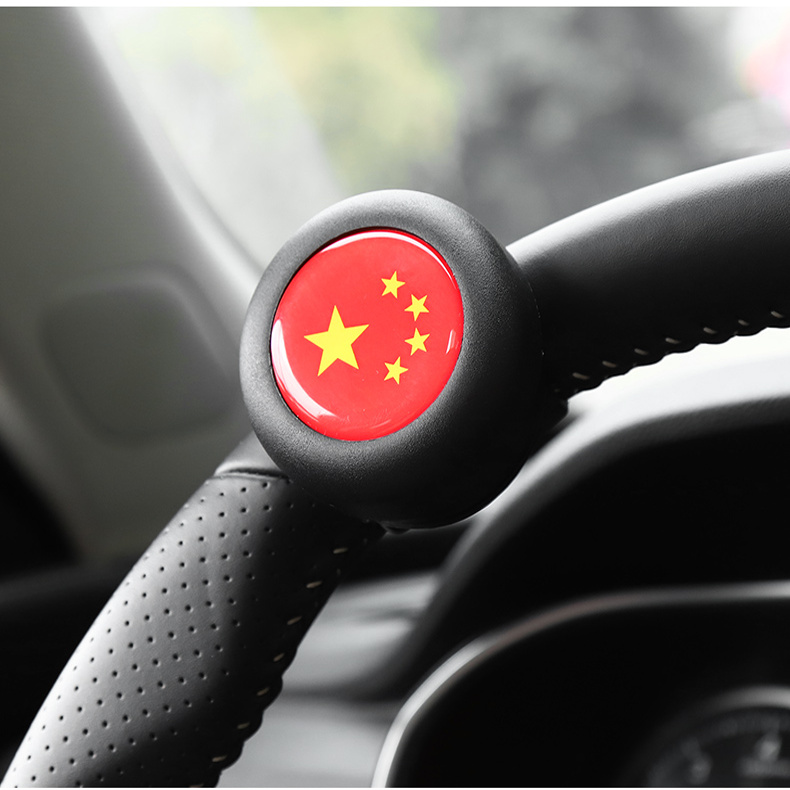 方向盘助力器汽车转向辅助器省力球金属轴承式单手打转向助力神器 - 图1