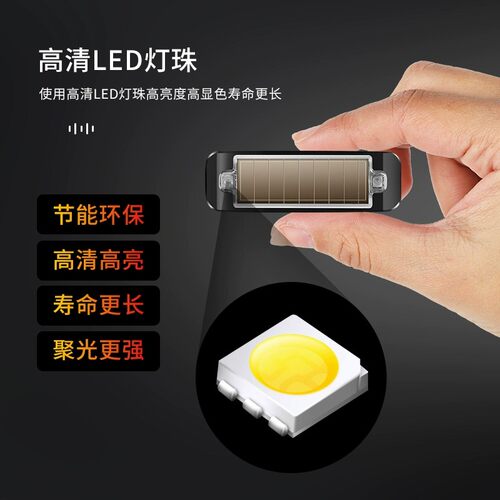 爆闪灯飞机灯尾灯太阳能警示汽车后杠防追尾电动车摩托呼吸巡航灯 - 图1