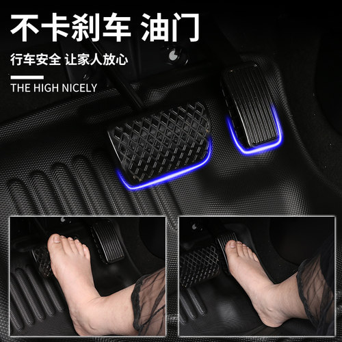 适用威兰达全包围脚垫20款丰田威兰达专用全TPE防水耐磨汽车脚垫 - 图3