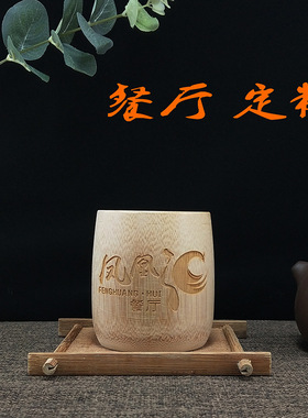 竹杯天然竹茶杯碳化无漆饮水杯家用喝水杯子复古竹酒杯竹筒酒杯