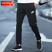 Nike Nike Official Men 2024 Spring new трикотажные брюки Спорт брюки BV2767