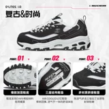 Skechers, классические осенние женские кроссовки, повседневная обувь, официальный продукт, тренд сезона