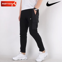 Nike Официальные Чистые Мужские Штаны Спортивные Штаны 2024 Spring New Close-up Штаны Работающие На Тренинг