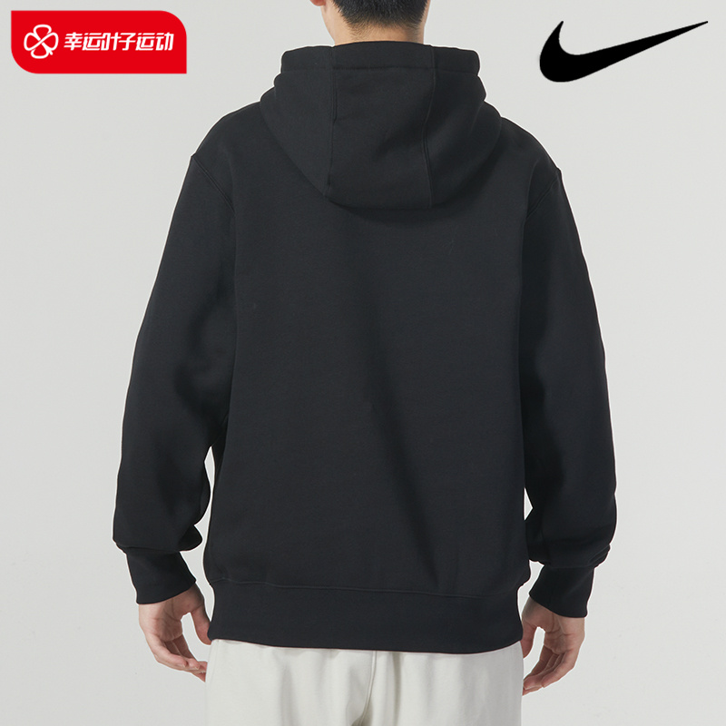 NIKE耐克加绒外套夏季新款男士连帽大码运动服卫衣开衫夹克BV2646-图2