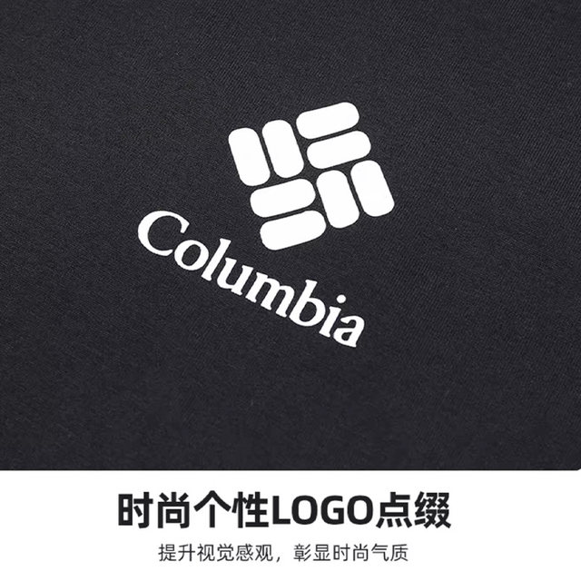 Lucky Leaf 丨 Colombia ເສື້ອທີເຊີດແຫ້ງໄວ 26 ຜູ້ຊາຍກິລາບ້ວງກາງແຈ້ງທີ່ມີແຂນສັ້ນ breathable