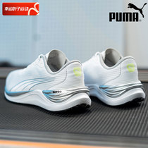 PUMA Puma Running shoes Mens shoes new ELECTRIFY NITRO 3 Pu-electric 3 men sneakers 378455