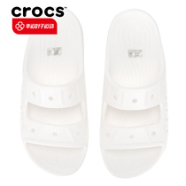 Crocs Card Loci White Cave Cave Slippers Mens Shoes Women Shoes Summer New Sports Sandals Beach Shoe Ninja Drag