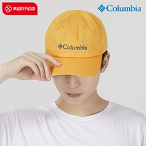 Colombian Male Cap Woman Cap 2023 Winter New Sports Hat Yellow Duck Tongue Cap Outdoor Sun-Shading Baseball Cap
