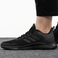 Энергичный обувь 阿迪达斯跑步鞋男鞋2022春季新款运动鞋复古减震休闲老爹鞋