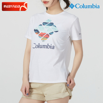 Colombian White Round Collar Short Sleeve Women Dress Spring New Sportswear Quick Dry breathable half-sleeve T-shirt AR2191