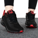Lucky Leaf丨Мужская обувь Adidas Год Тигра Новогодняя спортивная обувь Black Warrior Light Кроссовки