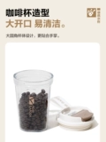 MU Gao Flute Camping Portable Tritan Cup Travel Plastic Platfect Coffee Cufe Cufe Cupe Cupe