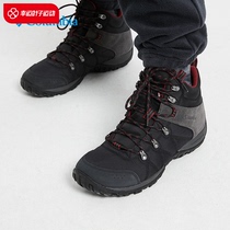 Colombian Men Shoes 2023 Winter New Sneakers Outdoor Climbing Shoes Light Shock Absorbing Hiking Shoes BM4487