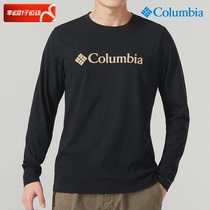 Colombian black round neck long sleeve T-shirt male spring new sportswear casual loose sleeve hooded XE5928