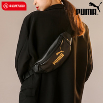 PUMA Puma Gold Label Leisure mens bag Black Gold Cortical Purse Sports Bag Sloped Satchel Bag Single Shoulder Bag Tide