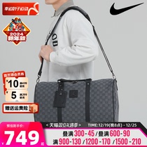 NIKE Nike Luggage Bag Mens Bag Womens Bag 2023 New Travel Bag Tourist Outdoor Backpack JD2413019AD