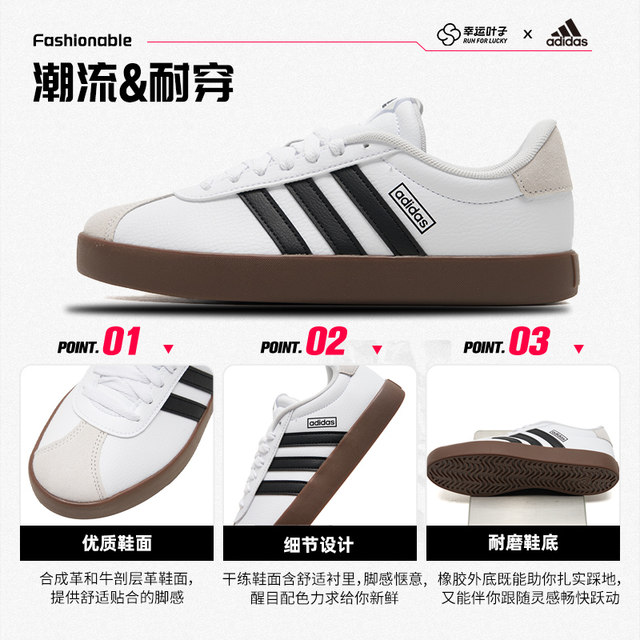 Adidas Adidas retro T-toe shoes autumn new women's shoes casual shoes moral training shoes sneakers women's KJ4000