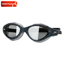 Speedo Speed Ratio Tao Anti-Fog High-definition Sports Swimming Goggles Womens New Swimming Training Competition Womens Eye Protection Glasses