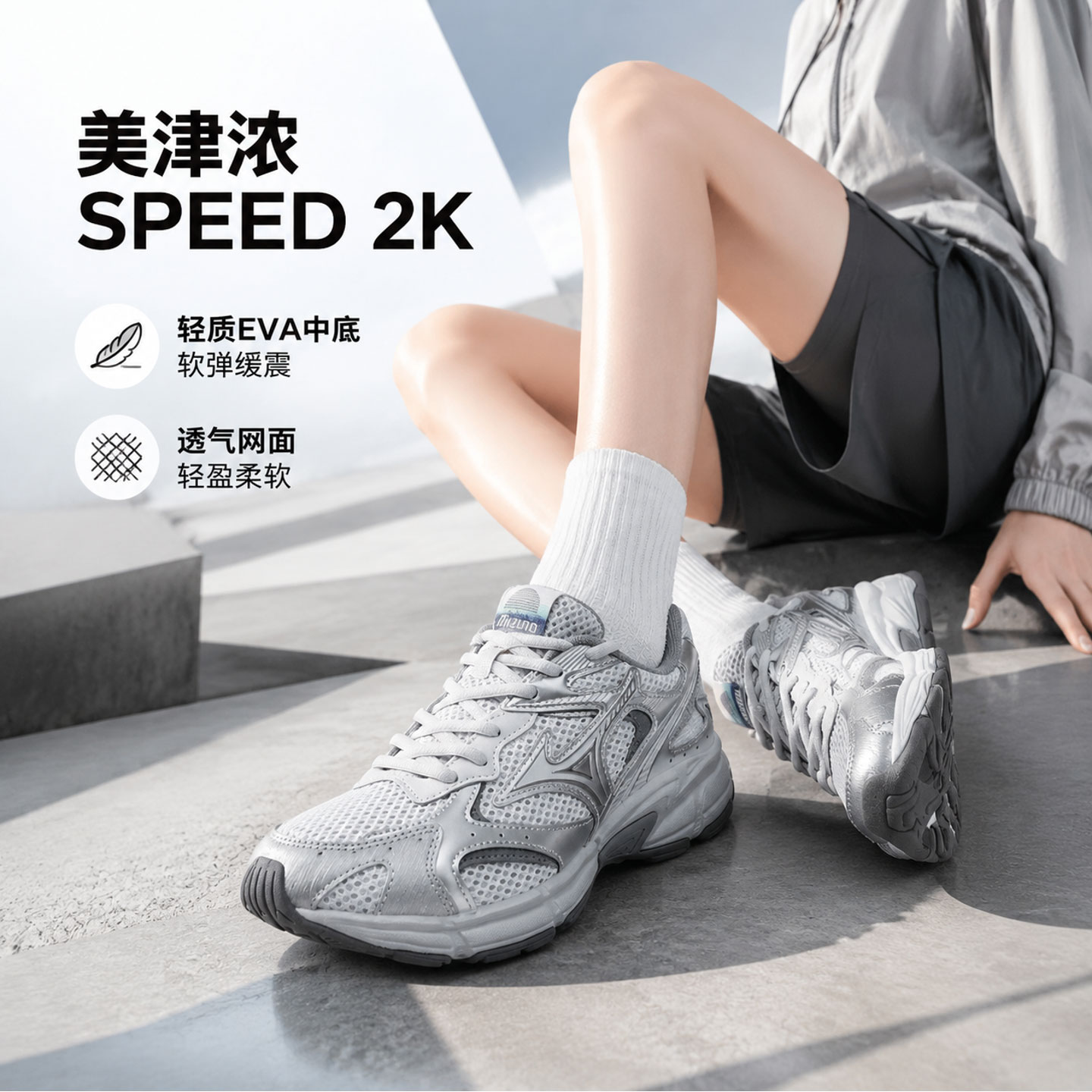 图 2