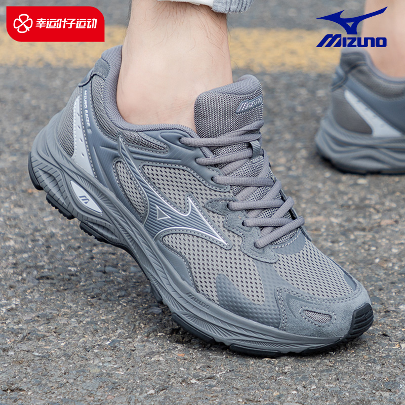  幸运叶子跑步鞋