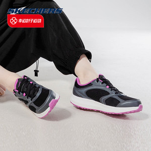 斯凯奇官网女鞋2024夏季新款黑色网面运动鞋轻便透气慢跑鞋跑步鞋