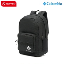 Colombia double shoulder bag mens bag womens bag sports bag beginner high school high school student bag computer bag backpack UU0087