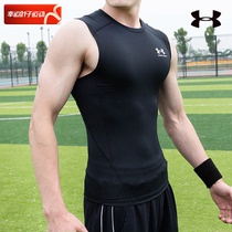 Anderma UA official net black round collar vest Mens fitness training sportswear breathable comfortable sleeveless T-shirt