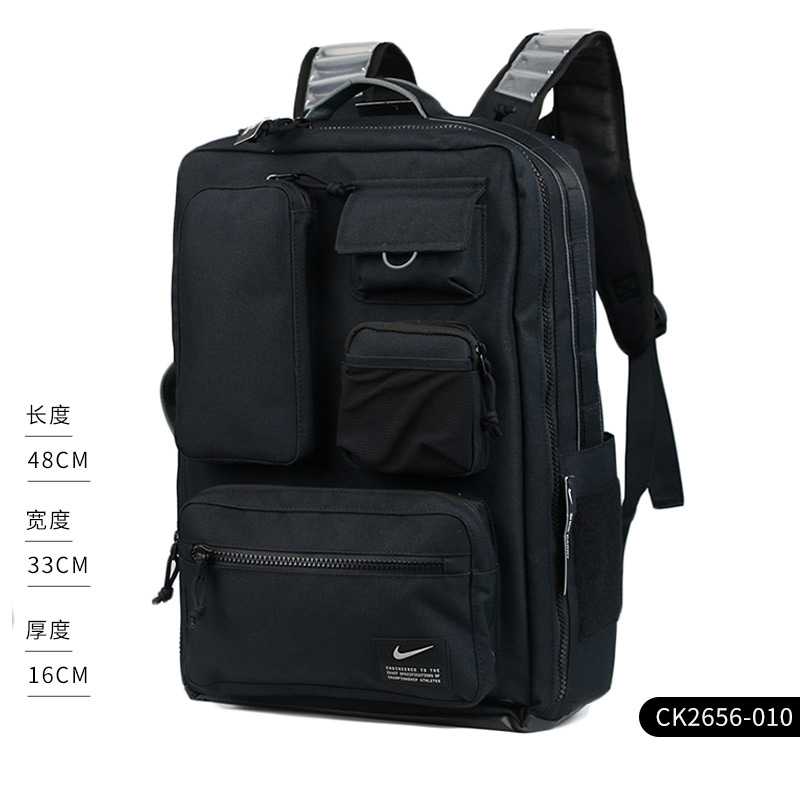 耐克双肩背包UTILITY ELITE BKPK多功能大容量运动训练包电脑书包 - 图3